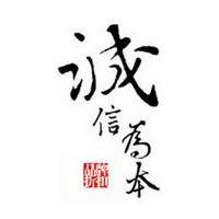 沂蒙霜紅桃苗2016定苗火熱進行中