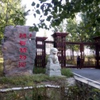 河北省唐山市高標(biāo)準(zhǔn)500畝藍(lán)莓基地轉(zhuǎn)讓或?qū)で蠛献骰锇椋?/></a>
<div><a href=