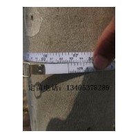 基地出售17公分法桐