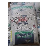供應(yīng) 優(yōu)質(zhì)草種 高羊茅、早熟禾、白三葉、雜三葉、黑麥草、翦股穎