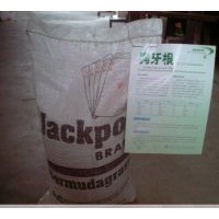 湖北狗牙根草種