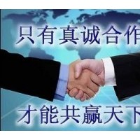 預(yù)售當(dāng)年造林苗;濕地松、馬尾松、杉苗、江南榿木、楓香、木荷、