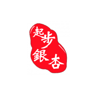 基地直銷(xiāo)各種規(guī)格銀杏樹(shù)