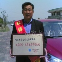 14-15-16公分櫸樹3700棵