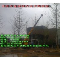 米徑20公分銀杏實生樹上車價格650